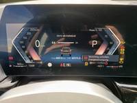 Вид на приборную панель