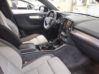 Pogled na unutrašnjost