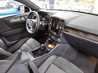 Pogled na unutrašnjost