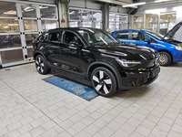 Детаљна фотографија