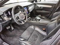 Pogled na unutrašnjost