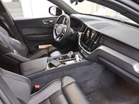 Pogled na unutrašnjost