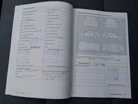 Документ о выполнении сервиса