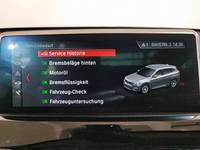 Статус автомобиля