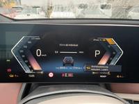 Pohled na přístrojovou desku