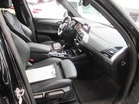 Pogled unutrašnji prostor