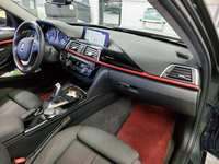 Pogled unutrašnji prostor