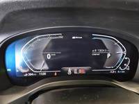 Вид на приборную панель