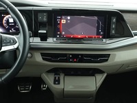 View of centre console