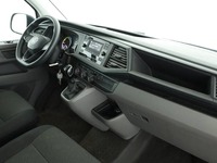 Pogled na unutrašnjost