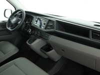 Pogled na unutrašnjost