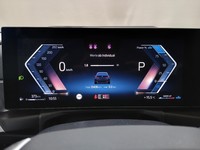 Widok zestawu wskazników