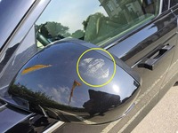 Levo spoljnje ogledalo