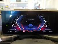 Pogled kombi instrument