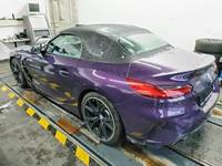 Pogled straga lijevo