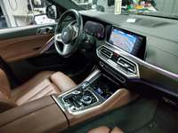 Pogled unutrašnji prostor