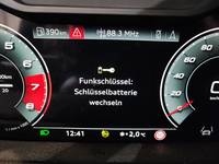 Статус автомобиля