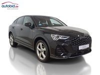 Вид спереди справа