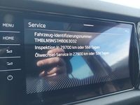 Статус автомобиля