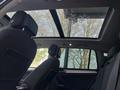 View of sunroof / panoramic roof