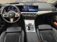 Pogled unutrašnji prostor