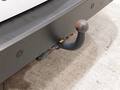 View of trailer tow-bar hitch