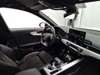 Изглед на вътрешното пространство