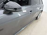 Детайлна снимка