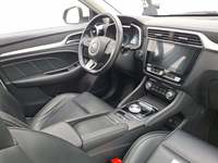 Pogled na unutrašnjost