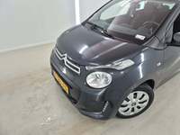 Детаљна фотографија