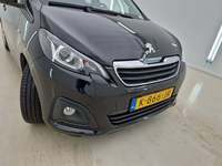 Детаљна фотографија