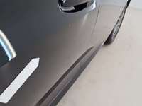 Детаљна фотографија