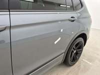 Детаљна фотографија