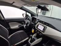 Pogled na unutrašnjost