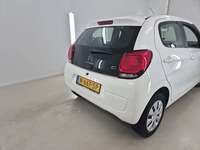 Детаљна фотографија