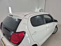 Детаљна фотографија