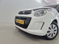 Детаљна фотографија