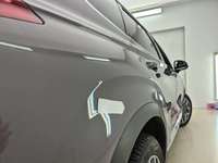 Podrobna fotografija