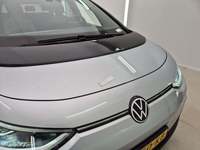 Детаљна фотографија