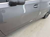 Детаљна фотографија