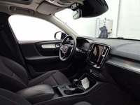 Pogled na unutrašnjost