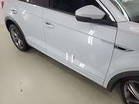 Podrobna fotografija