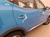 Детаљна фотографија