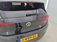 Детальное фото