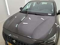 Детаљна фотографија