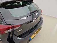 Детальное фото