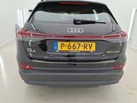 Детальное фото