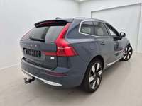 Вид сзади справа