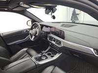 Вид на салон