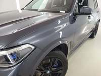 Детальное фото